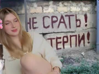 kebesheska webcam chaturbate model stream image