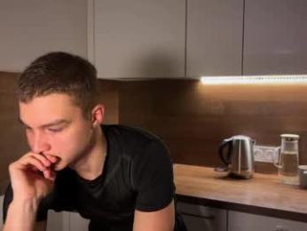 ben_harmon webcam model stream image