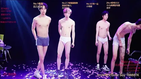 GStar-Boy webcam stripchat model stream image