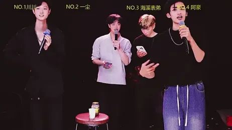 GStar-Boy webcam model stream image