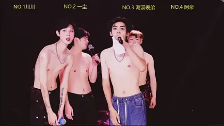 GStar-Boy webcam model stream image