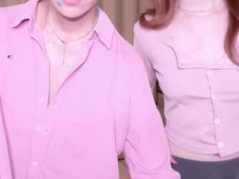pinkylovers webcam model stream image