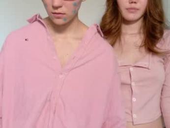 pinkylovers webcam model stream image