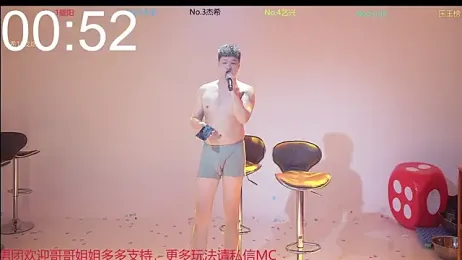 YLBOY-666 webcam model stream image