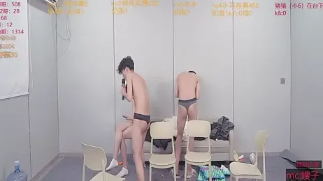 boy-1314 webcam model stream image