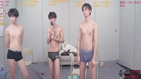 boy-1314 webcam model stream image