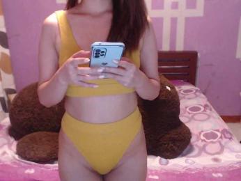 Превью HottieAnne
