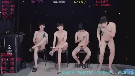 Yourlovingboy--001 webcam stripchat model stream image