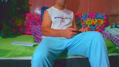 lemao77 webcam model stream image