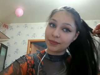 ceolaschueler webcam model stream image