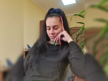 -France- webcam model stream image