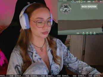 Emili1- webcam model stream image