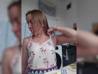 -NeZabudka webcam model stream image