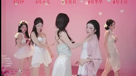 Hot-dance520 webcam stripchat model stream image