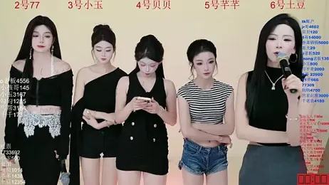 Hot-dance520 webcam model stream image