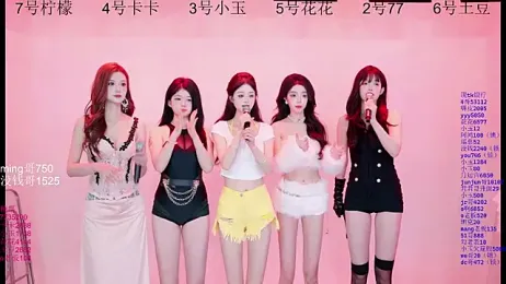 Hot-dance520 webcam model stream image