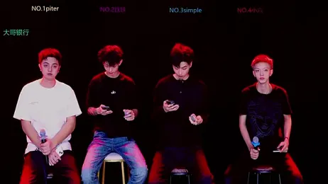 BIG-BANG-001 webcam model stream image