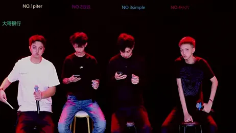 BIG-BANG-001 webcam model stream image