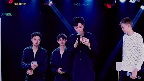 BIG-BANG-001 webcam stripchat model stream image