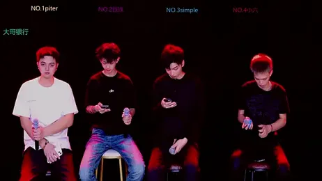 BIG-BANG-001 webcam model stream image