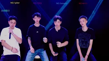 BIG-BANG-001 webcam model stream image