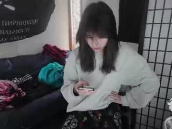 tap_forty webcam model stream image