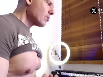 tomfoxcam webcam model stream image