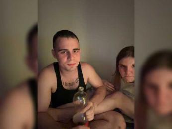 D3SVULT webcam bongacams model stream image