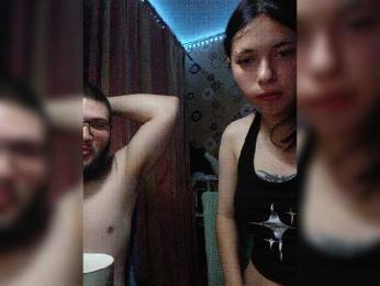 Kemi6 webcam bongacams model stream image