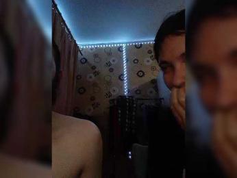 Kemi6 webcam bongacams model stream image