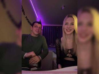 Vilamikki webcam model stream image