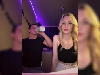Vilamikki webcam model stream image