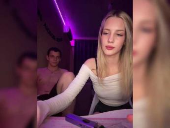 Vilamikki webcam model stream image
