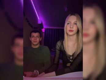 Vilamikki webcam model stream image
