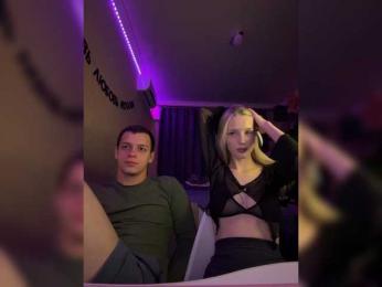 Vilamikki webcam model stream image