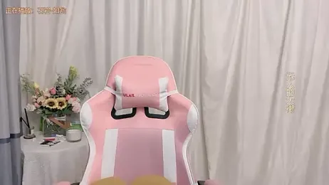 Stars_Elyn webcam model stream image