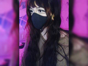 -Nanamin- webcam model stream image