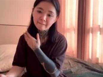 your_ghoul webcam model stream image