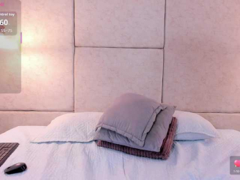 Amira-s webcam bongacams model stream image