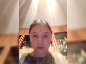 Sofia2007 webcam model stream image