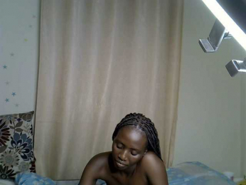 PetiteKitty webcam model stream image