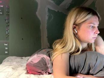 Emilisrose webcam bongacams model stream image