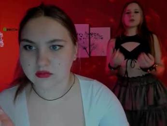 dina_bloom webcam model stream image