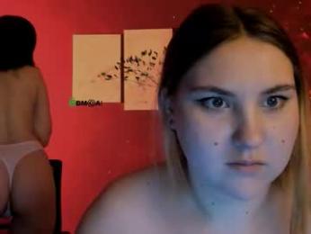 dina_bloom webcam model stream image