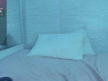 Adara--23 webcam model stream image
