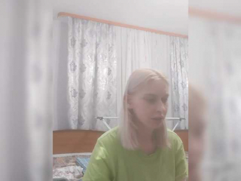 Kissa-Lisaa webcam model stream image