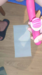 erbcn webcam model stream image