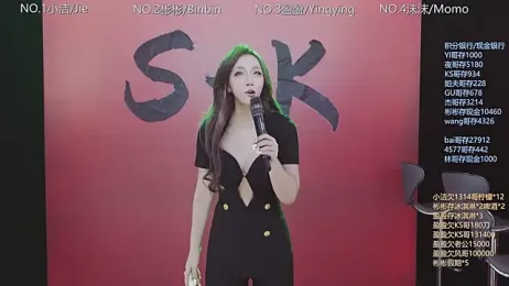 Eureka888 webcam stripchat model stream image