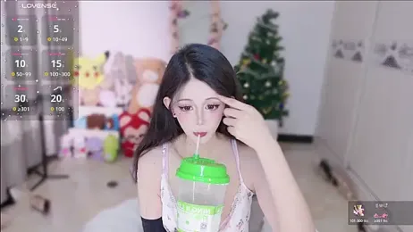nana-899 webcam stripchat model stream image