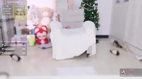 nana-899 webcam stripchat model stream image